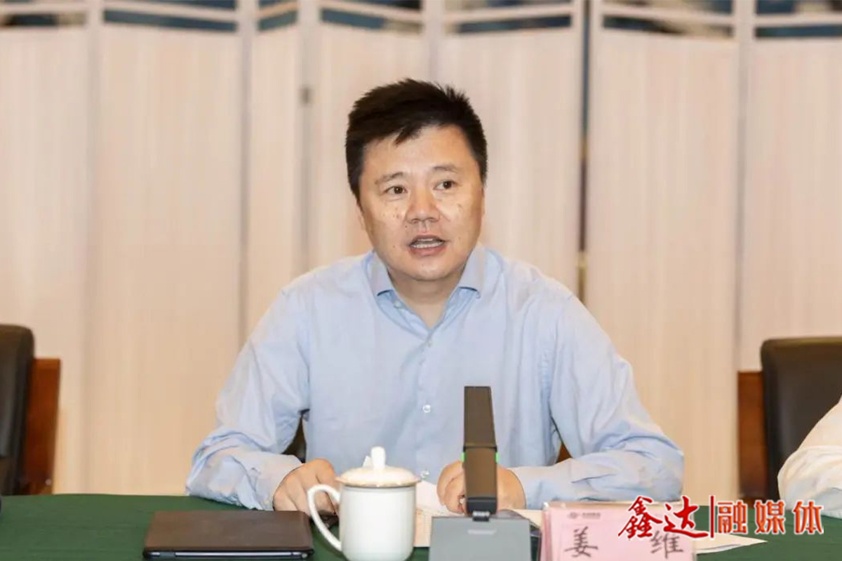 Jiang Wei: Strengthen industrial collaboration and drive the development of new quality productivity through innovation